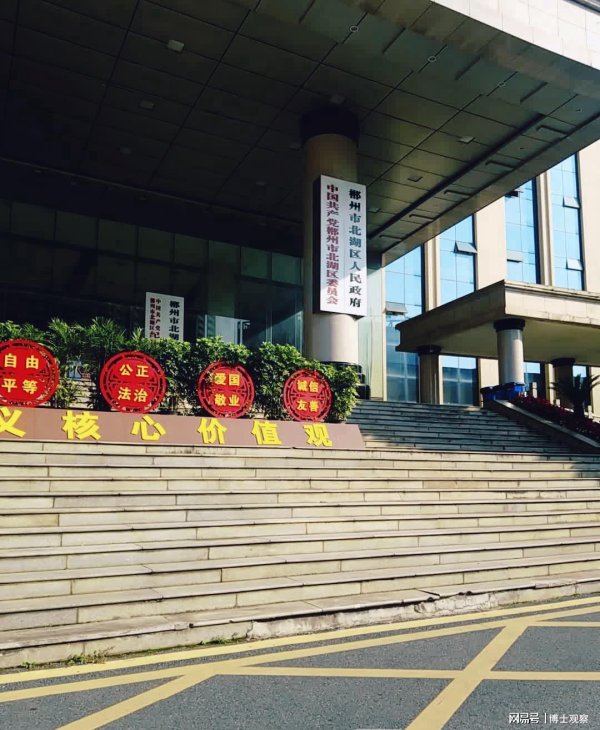逸富盈策略 湖南一领导跳楼：连夜修改重要文件，家中搜出3个箱子，妻子发声