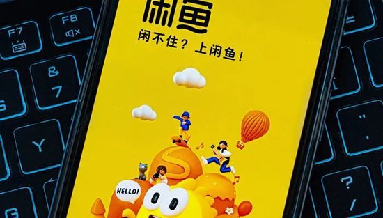 顺阳网 被机场拦截的充电宝正在流入二手市场
